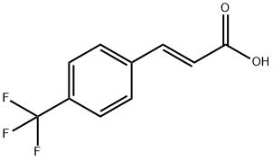 對三氟甲基肉桂酸