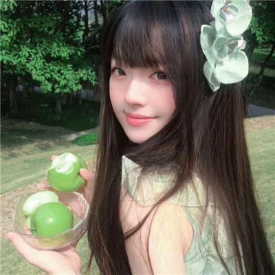 爱玛